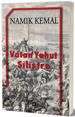 Vatan Yahut Silistre - 1