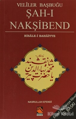 Veliler Başbuğu Şah-ı Nakşibend - Buhara Yayınları