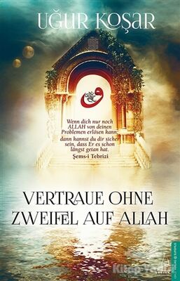 Vertraue Ohne Zweifel Auf Allah - 1