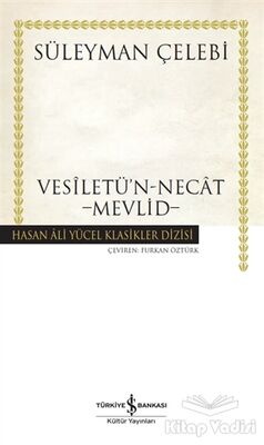 Vesiletü'n-Necat - Mevlid - 1