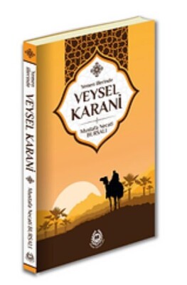 Veysel Karani - Bahar Yayınları