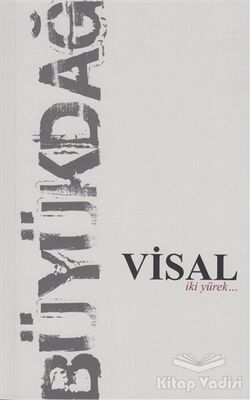 Visal - 1