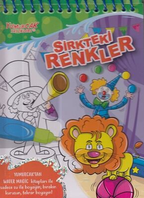 Water Magic - Sirkteki Renkler - 1