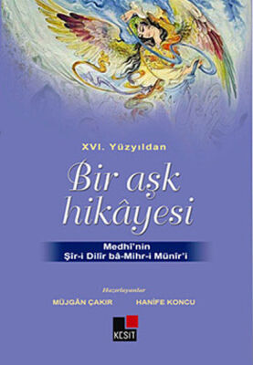 XVI. Yüzyıldan Bir Aşk Hikayesi - 1