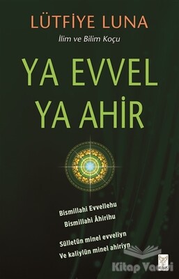 Ya Evvel Ya Ahir - Feniks Yayınları