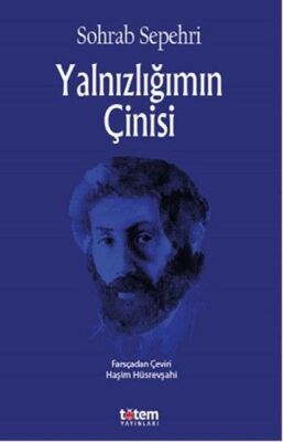 Yalnızlığımın Çinisi - 1