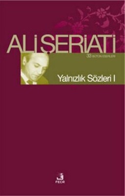 Yalnızlık Sözleri 1 - Fecr Yayınları