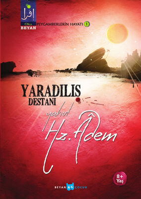 Yaratılış Destanı Yahut Hz. Adem - 1