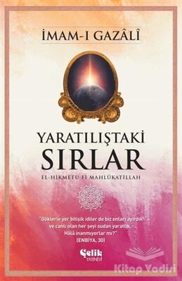 Yaratılıştaki Sırlar - 1