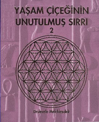 Yaşam Çiçeğinin Unutulmuş Sırrı 2 - Butik Yayınları