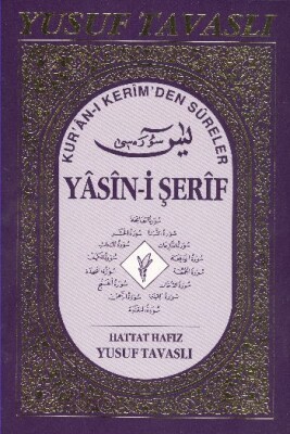 Yasin-i Şerif (1. Hamur) (D01) - Tavaslı Yayınları