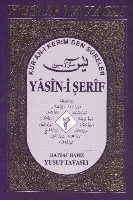 Yasin-i Şerif (1. Hamur) (D01) - 1