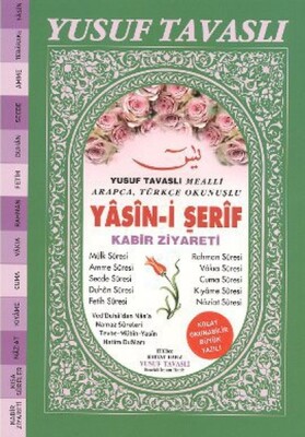 Yasin-i Şerif - Kabir Ziyareti (Dergi Boy) (D60) - Tavaslı Yayınları
