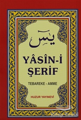 Yasin-i Şerif Kod: 042 - Huzur Yayınevi