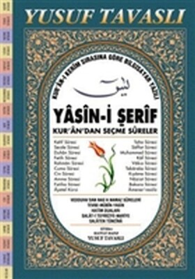 Yasin-i Şerif - Kur’an’dan Seçme Sureler - El Boy Mavi Kapak (E08) - Tavaslı Yayınları