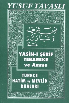 Yasin-i Şerif Tebareke ve Amme (Cep Boy) (C01) - Tavaslı Yayınları