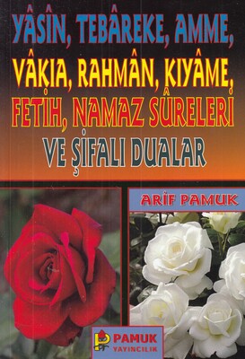 Yasin - Tebareke - Amme ve Şifalı Dualar (YAS-018) - Pamuk Yayıncılık