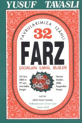 Yavrularımıza İzahlı 32 Farz (B11) - Tavaslı Yayınları