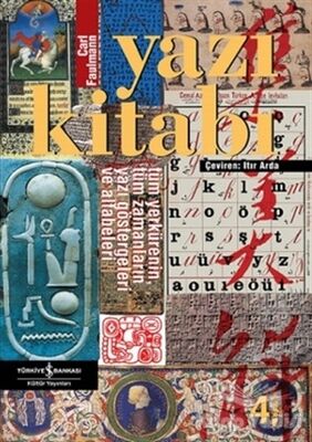 Yazı Kitabı - 1