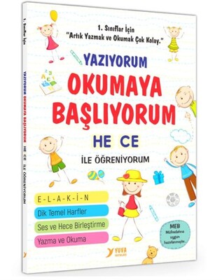 Yazıyorum Okuyorum - Hece Kitabım - Yuva Yayınları