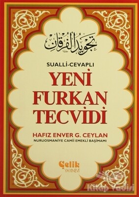 Yeni Furkan Tevcidi - Çelik Yayınevi