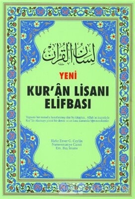 Yeni Kur'an Lisanı Elifbası - Sözler Neşriyat