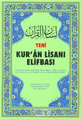 Yeni Kur'an Lisanı Elifbası - 1