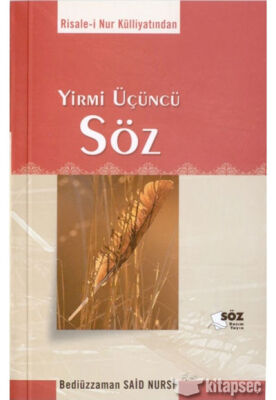 Yirmi Üçüncü Söz (Cep Boy) - 1