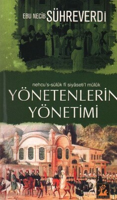 Yönetenlerin Yönetimi - İlgi Kültür Sanat Yayınları