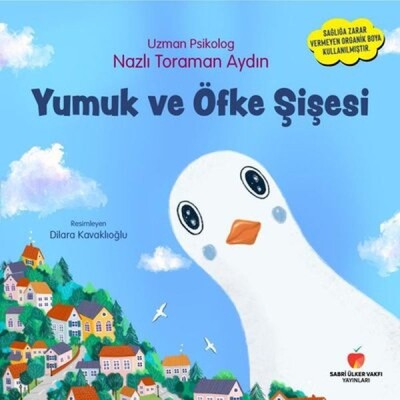 Yumuk ve Öfke Şişesi - Sabri Ülker Vakfı