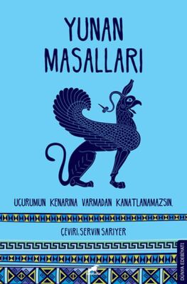 Yunan Masalları - 1