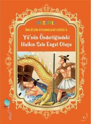 Yü'nün Önderliğindeki Halkın Sele Engel Oluşu - Kaynak (Analiz) Yayınları