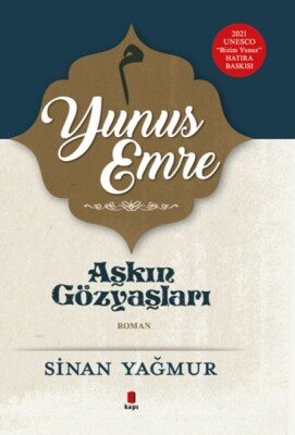 Yunus Emre Aşkın Gözyaşları 5 - Kapı Yayınları