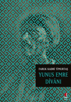 Yunus Emre Divanı - Kapı Yayınları