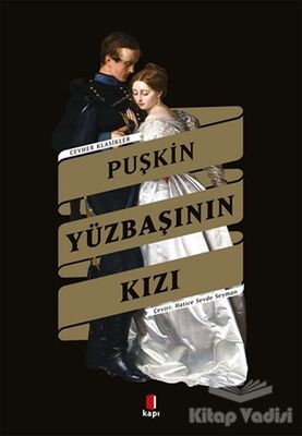 Yüzbaşının Kızı - 1