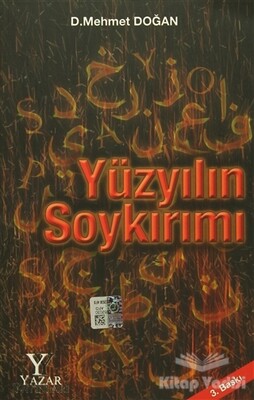 Yüzyılın Soykırımı - Yazar Yayınları