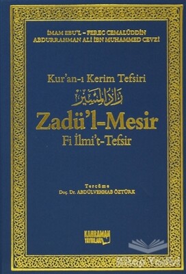 Zadü’l-Mesir Fi İlmi’t-Tefsir (6 Cilt Takım) Şamua - Kahraman Yayınları