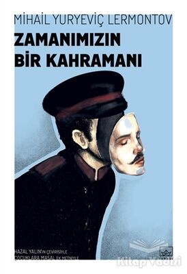 Zamanımızın Bir Kahramanı - 1