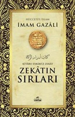 Zekatın Sırları - 1