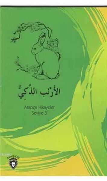 Dorlion Yayınları - Zeki Tavşan Arapça Hikayeler Seviye 3