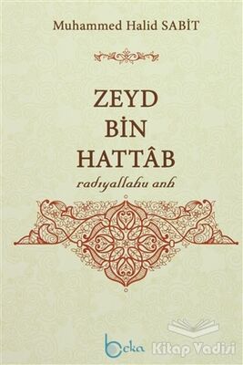 Zeyd Bin Hattab - 1