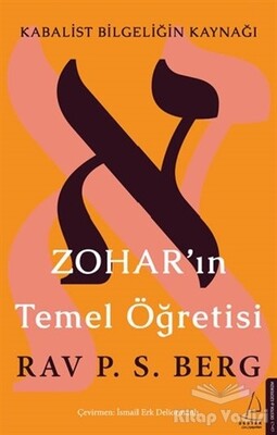 Zohar’ın Temel Öğretisi - Destek Yayınları